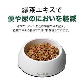 Amazon | カインズ(CAINZ) キャットミール まぐろ 3.5kg 猫用